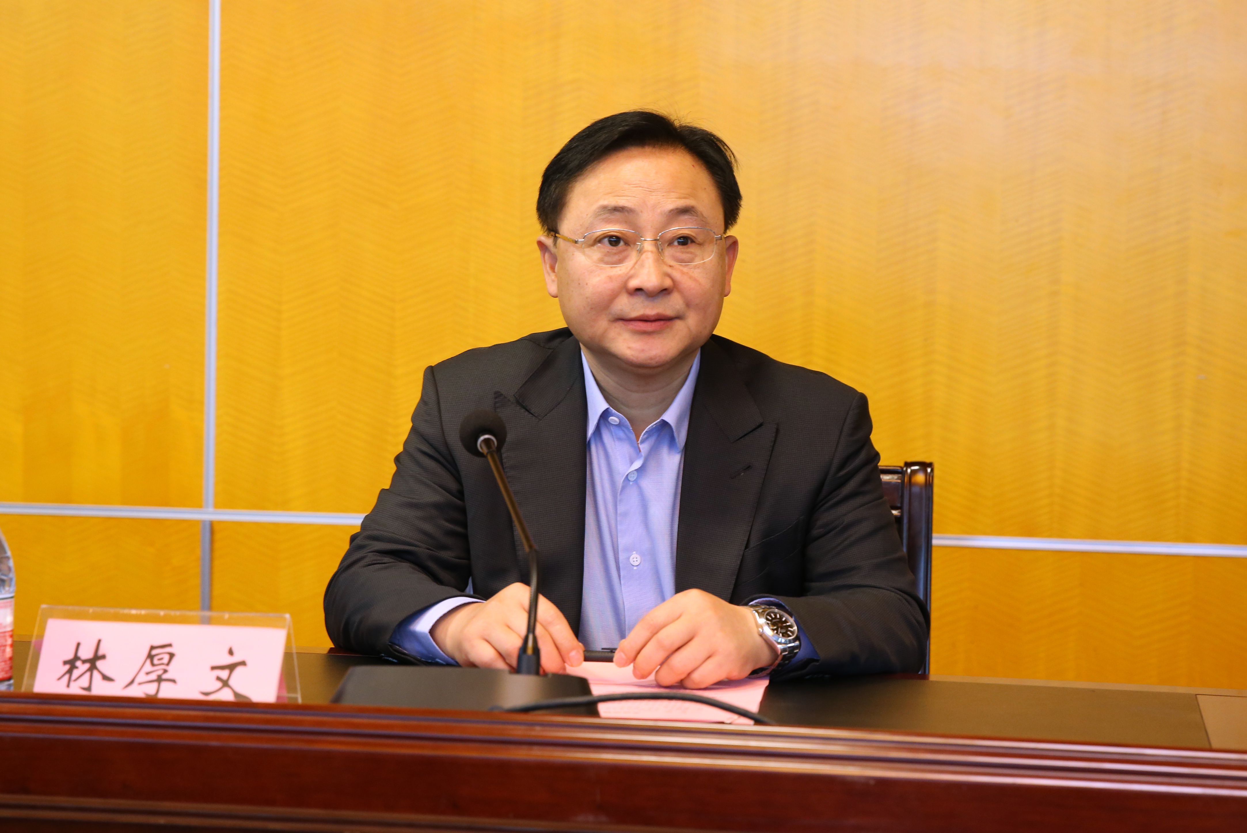 我校召开2021年国家自然科学基金项目申报辅导报告会