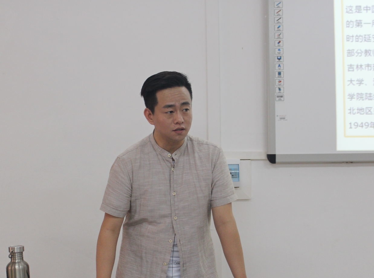 青年之声・一学一做・ 考研东师，亦为良选