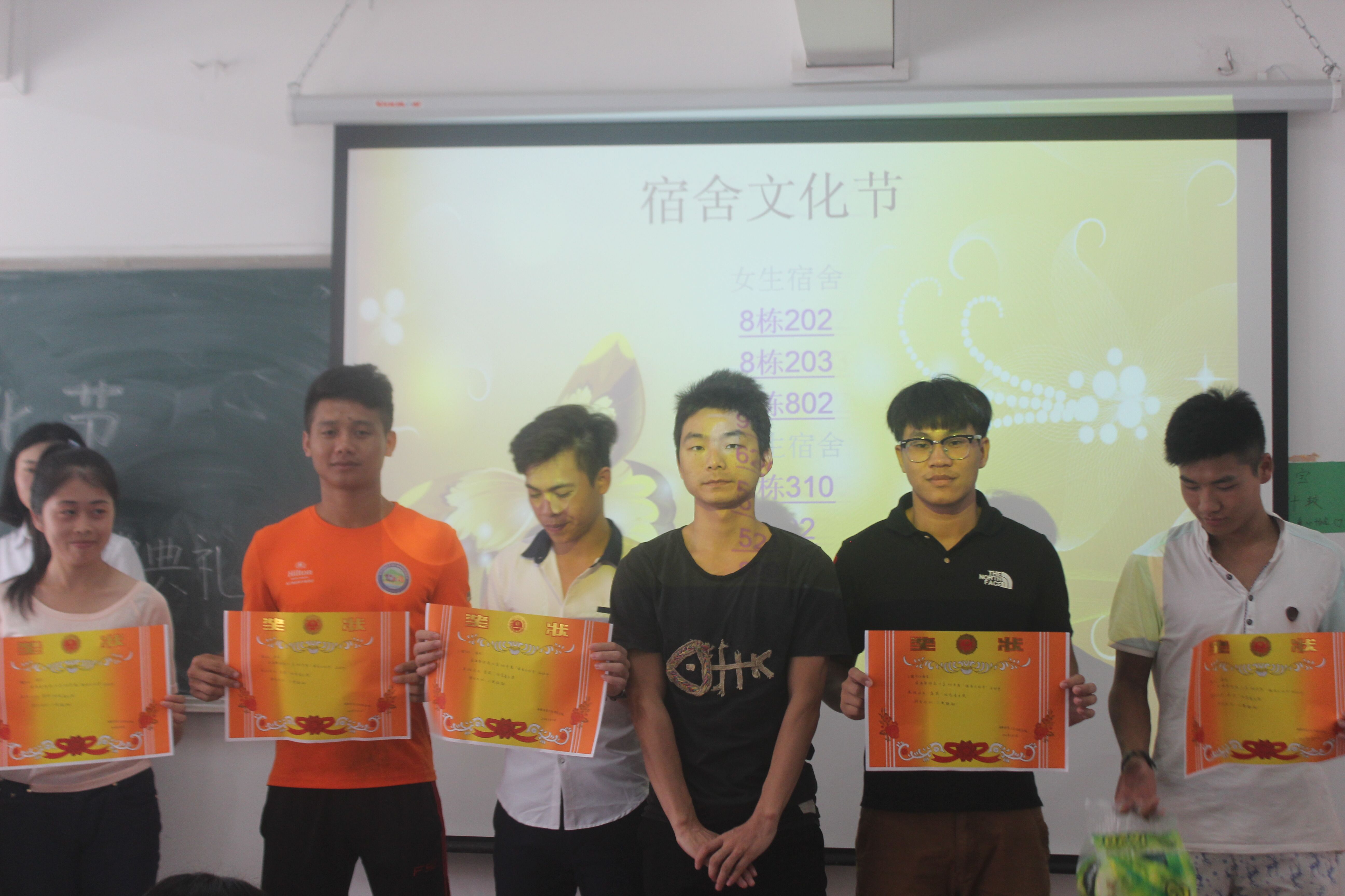 创体院卫生宿舍，建海师文明校园——体育学院举办2016年宿舍文化节礼活动