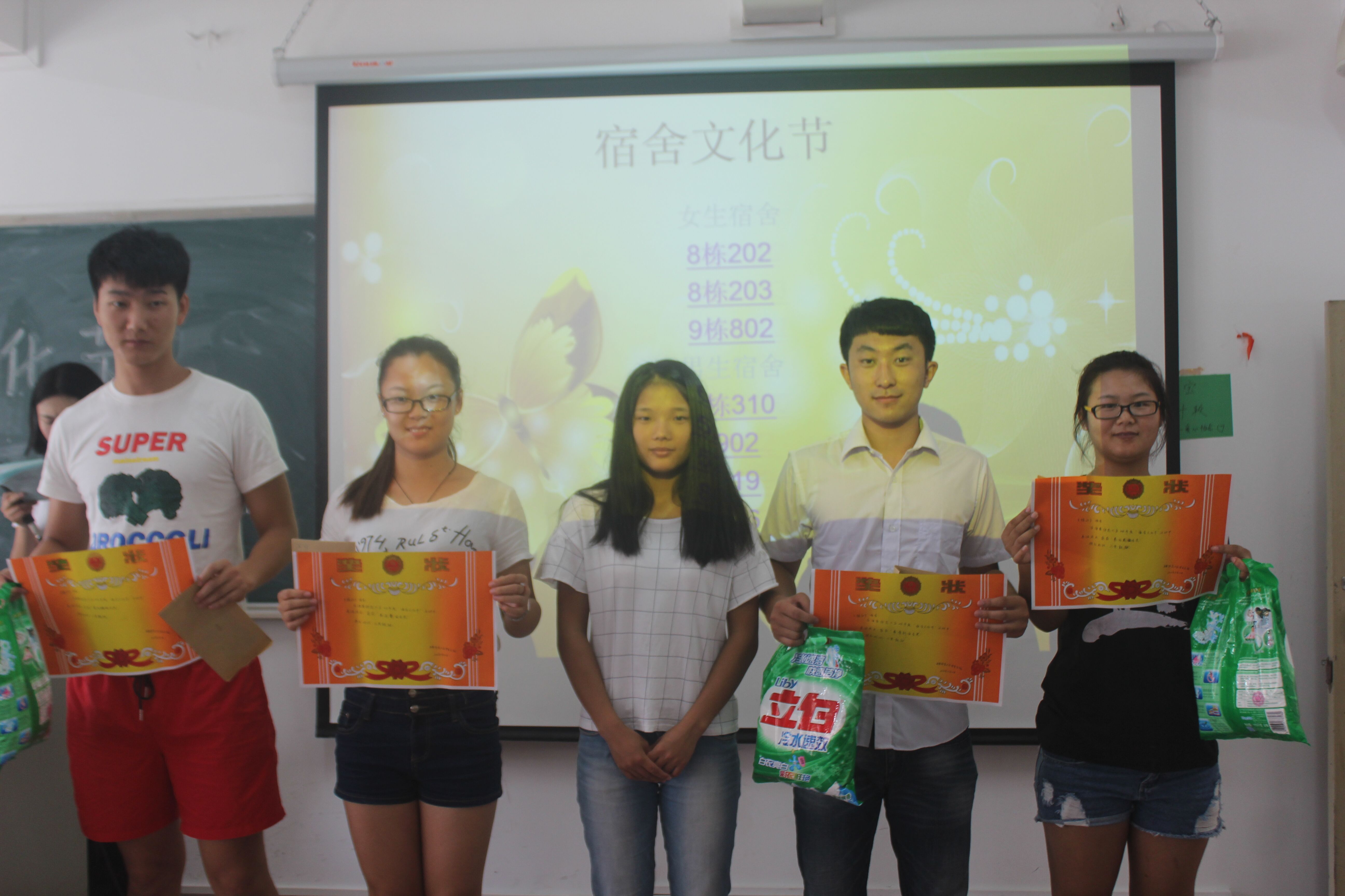 创体院卫生宿舍，建海师文明校园——体育学院举办2016年宿舍文化节礼活动