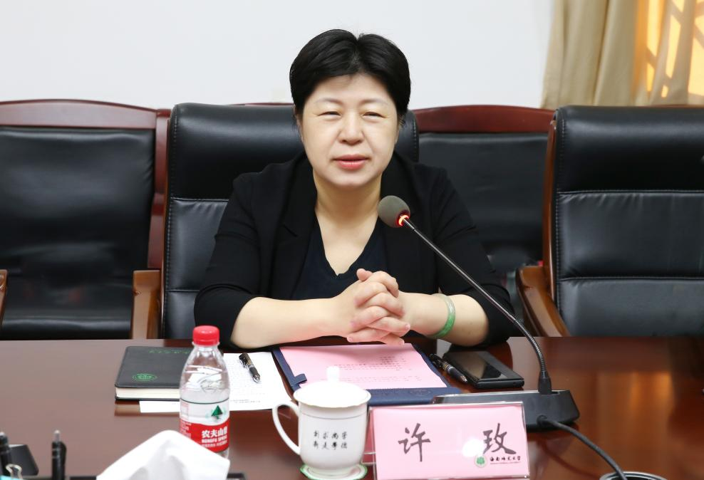 我校召开海南省人文社会科学高等研究院筹建专题会