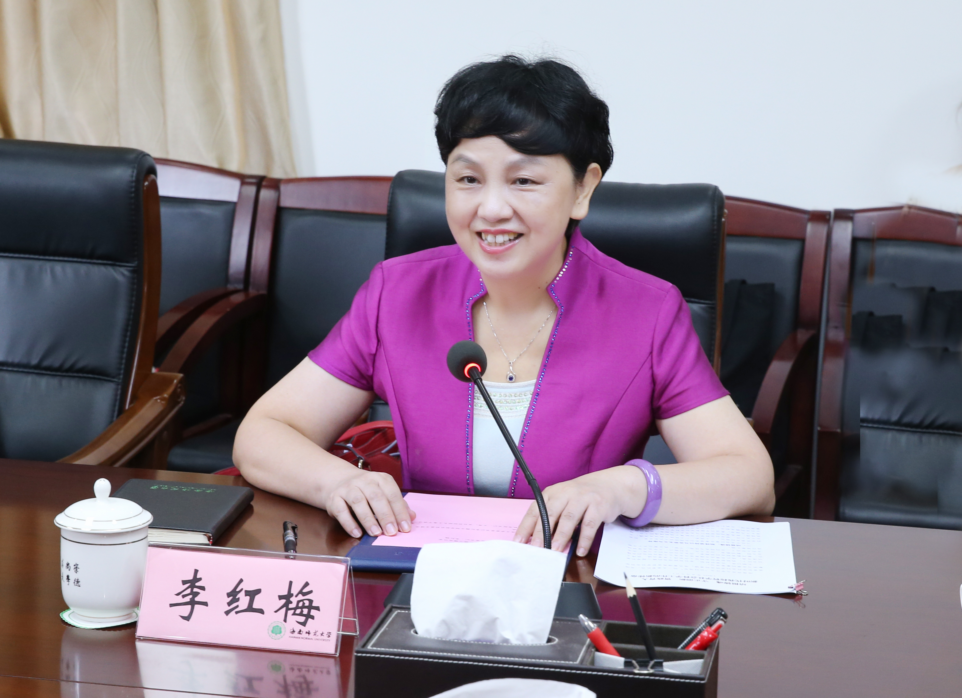 省社科联党组书记王惠平一行到我校开展“查堵点、破难题、促发展”调研