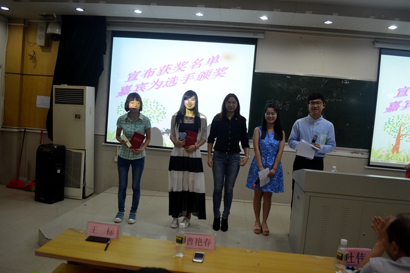 年轻，没什么不可以――记初等教育学院“四进四信”演讲比赛