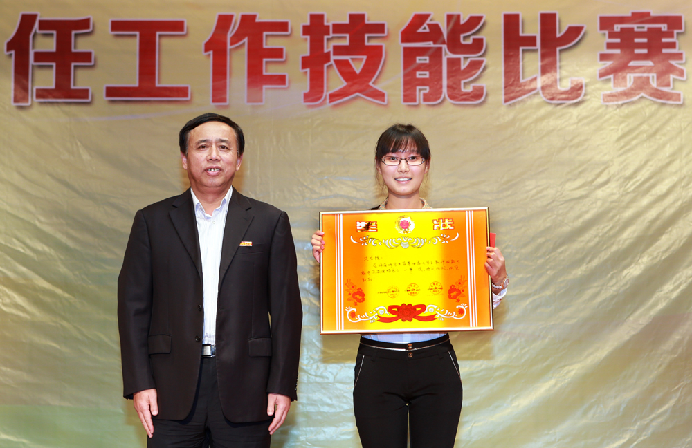 我校第四届大学生教师技能大赛总决赛系列报道