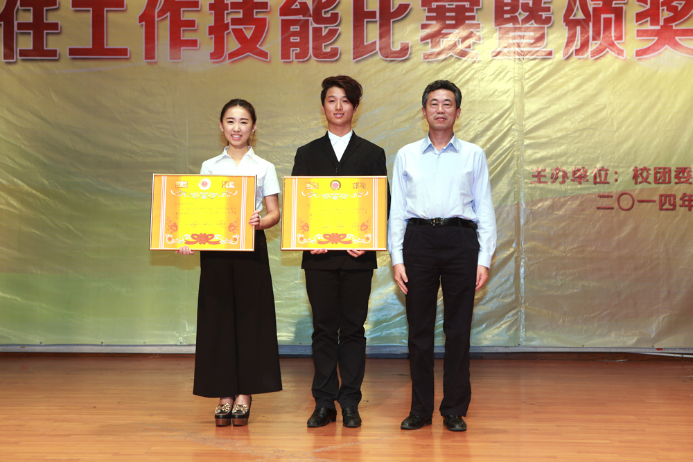 我校第四届大学生教师技能大赛总决赛系列报道