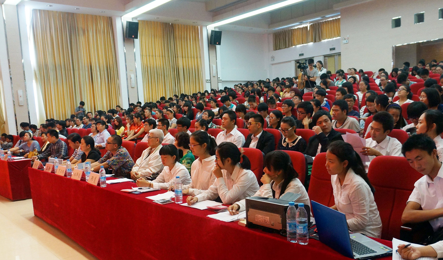 我校第四届大学生教师技能大赛总决赛系列报道