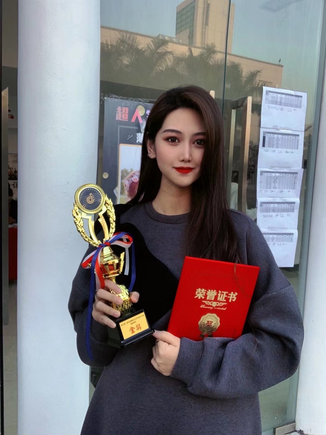 音乐学院学生在中国博鳌艺术节青年歌手大赛中获两金两银两铜