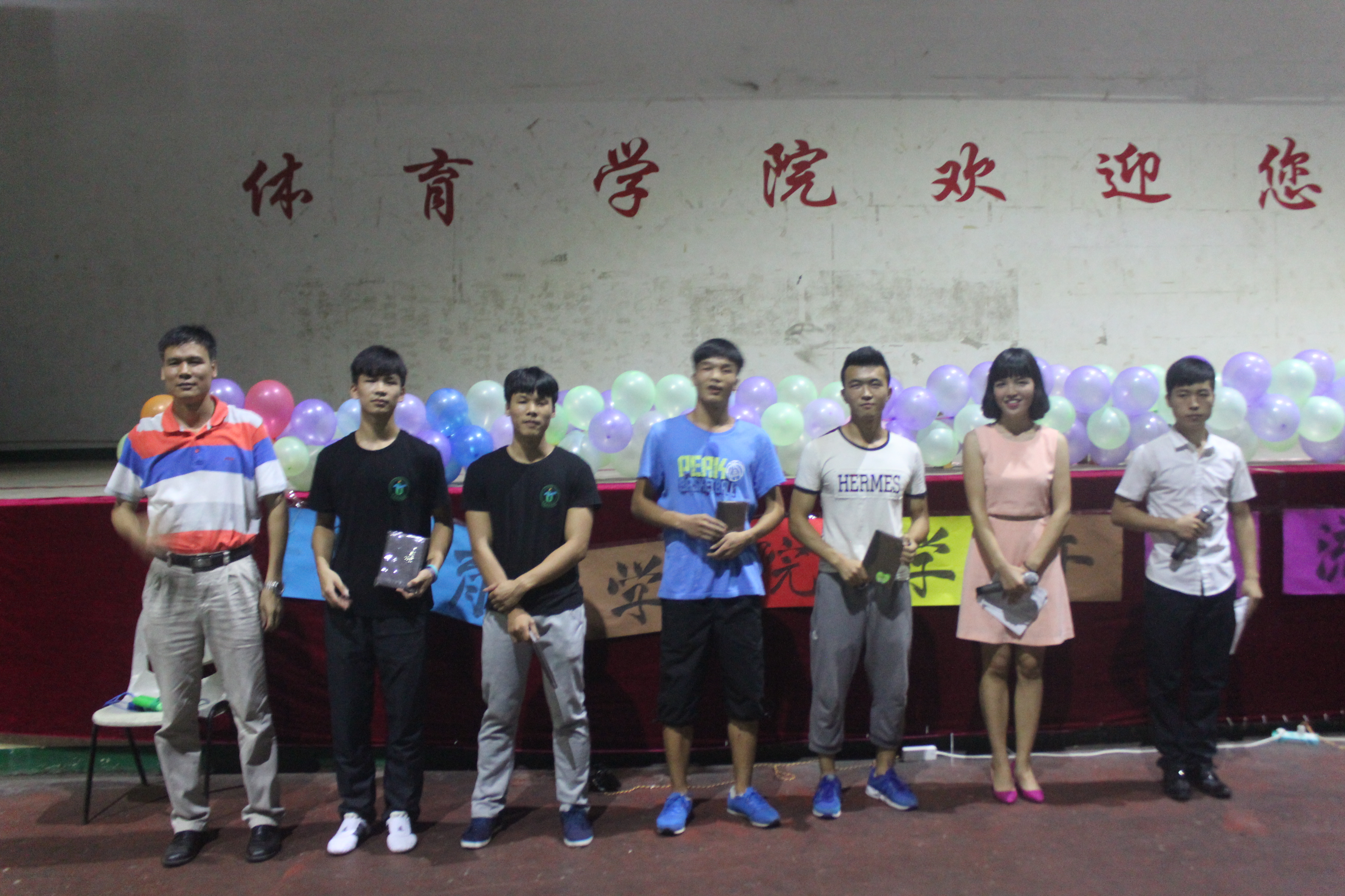 文明礼仪，你我同行――记体育学院学生干部交流会