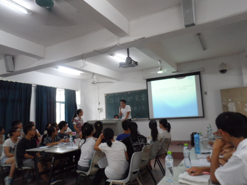 畅游海洋 纵观未来―记地理与旅游学院海洋知识竞赛