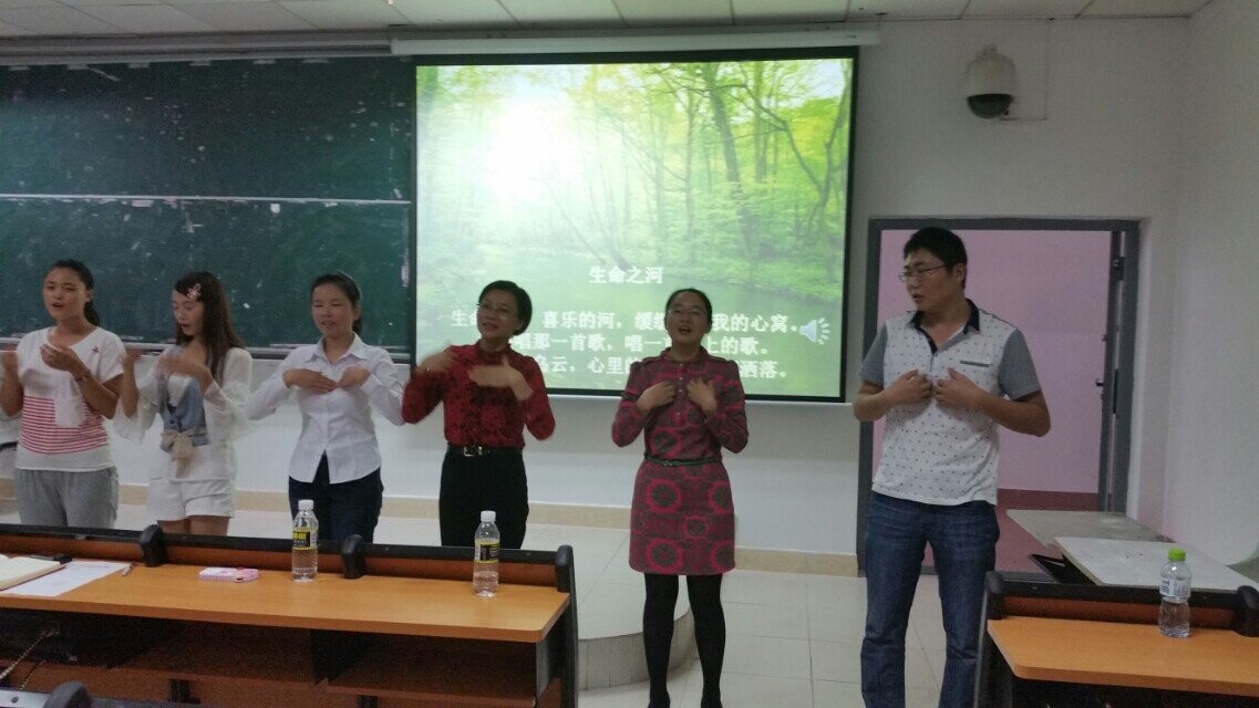 移风易俗，莫善于乐――记生命科学学院“道德讲堂”活动