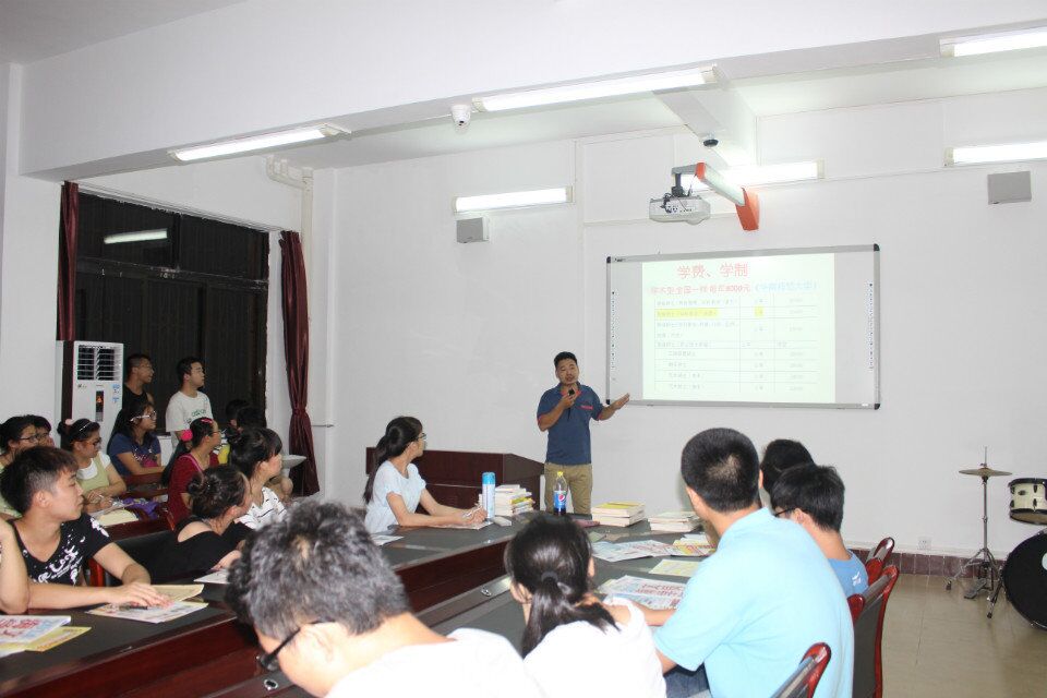 考研,让梦想照进现实――记物电学院考研交流会