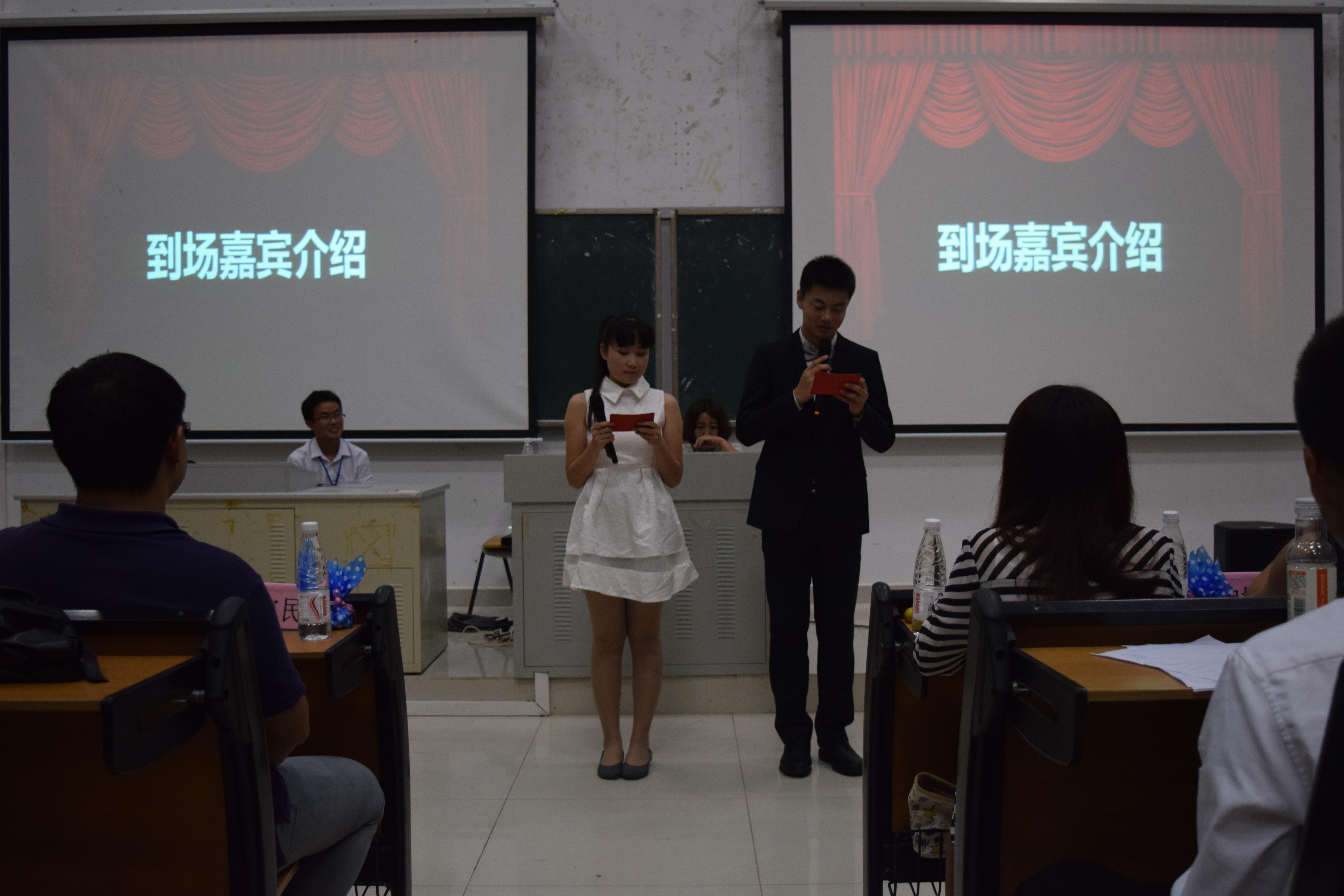 “话茧成蝶”主持人大赛 ——记化学与化工学院主持人大赛决赛