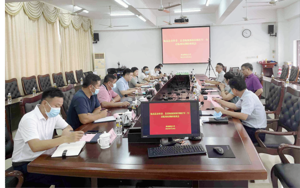 临高县委常委、县委统战部部长陈红军一行到我校调研座谈