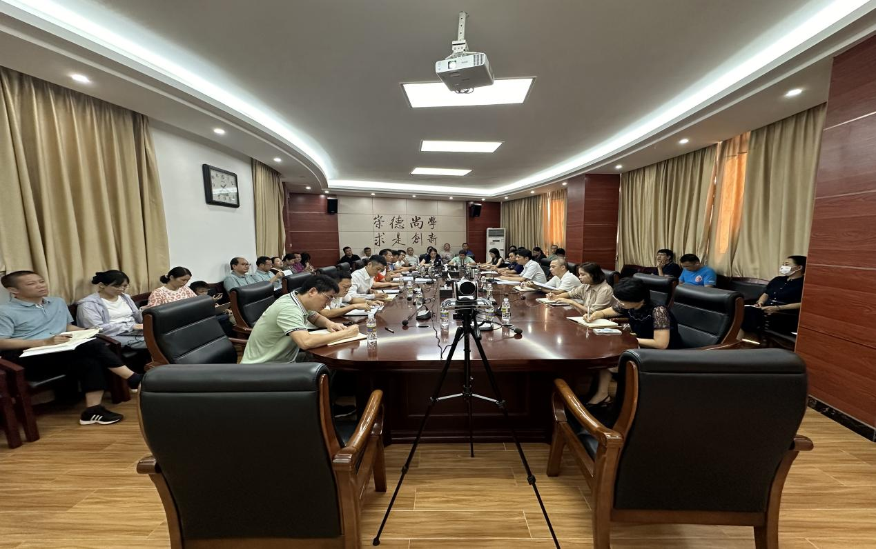 学校召开秋季学生住宿安排工作协调部署会