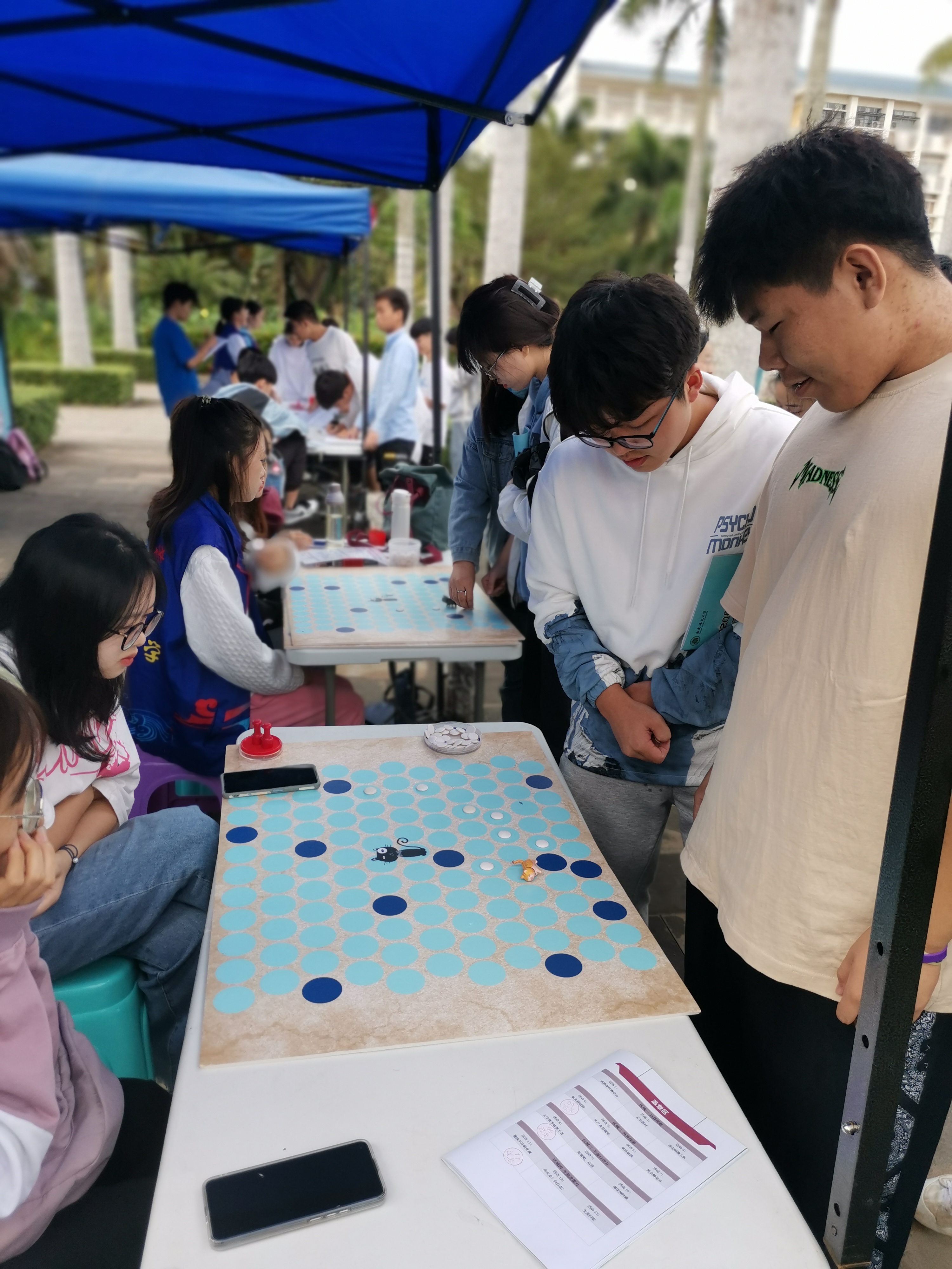 招生就业处举办2020级本科生职业生涯体验活动