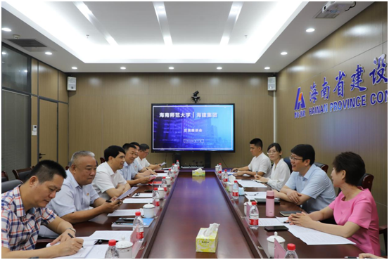 校领导赴海南建设工程股份有限公司交流座谈