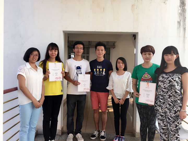 海南师范大学新闻系同学在第七届大学生广告大赛中斩获佳绩