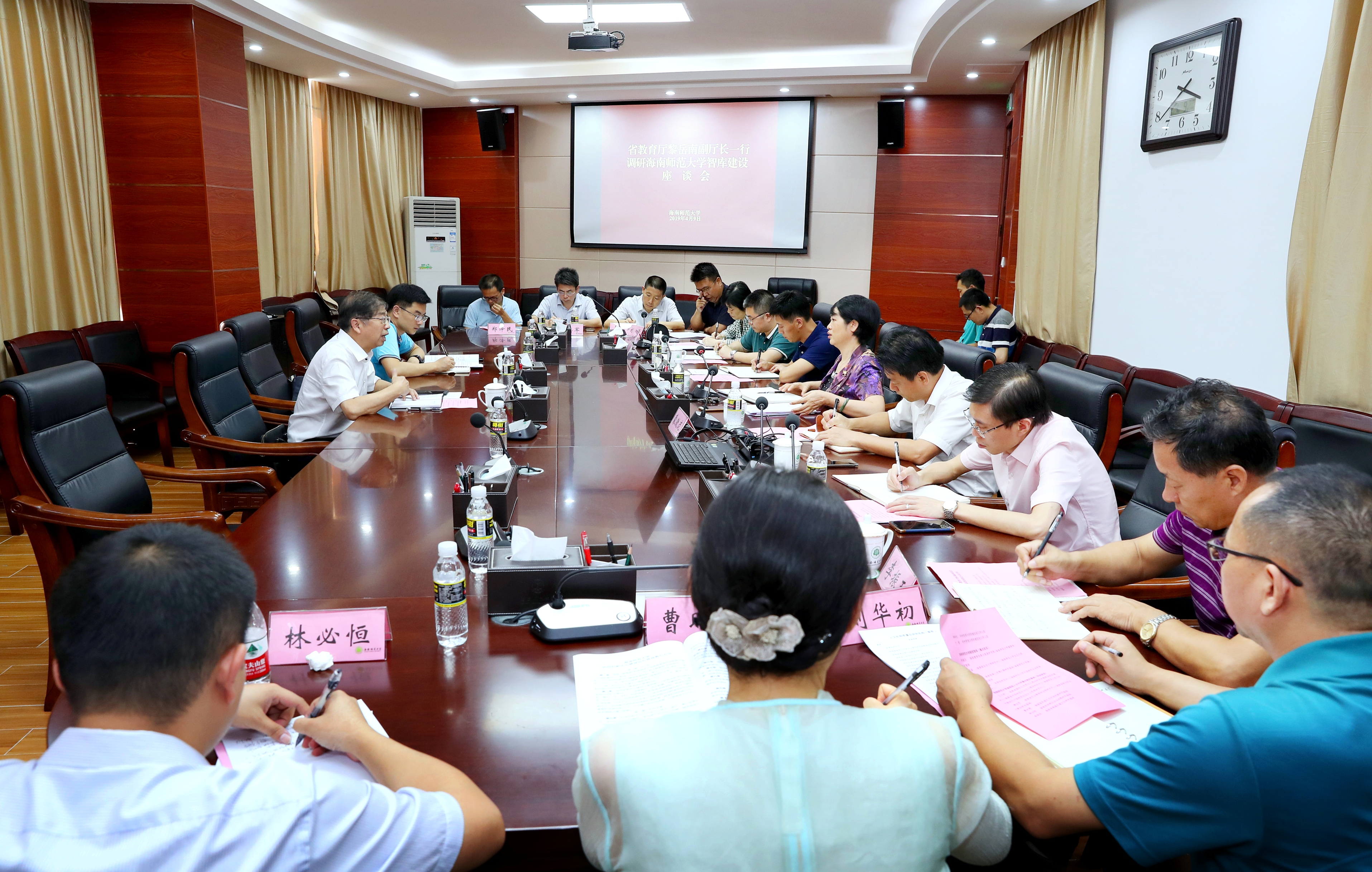 省教育厅副厅长黎岳南一行来我校调研