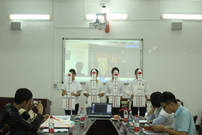 青年之声・与信仰对话，喜迎十九大