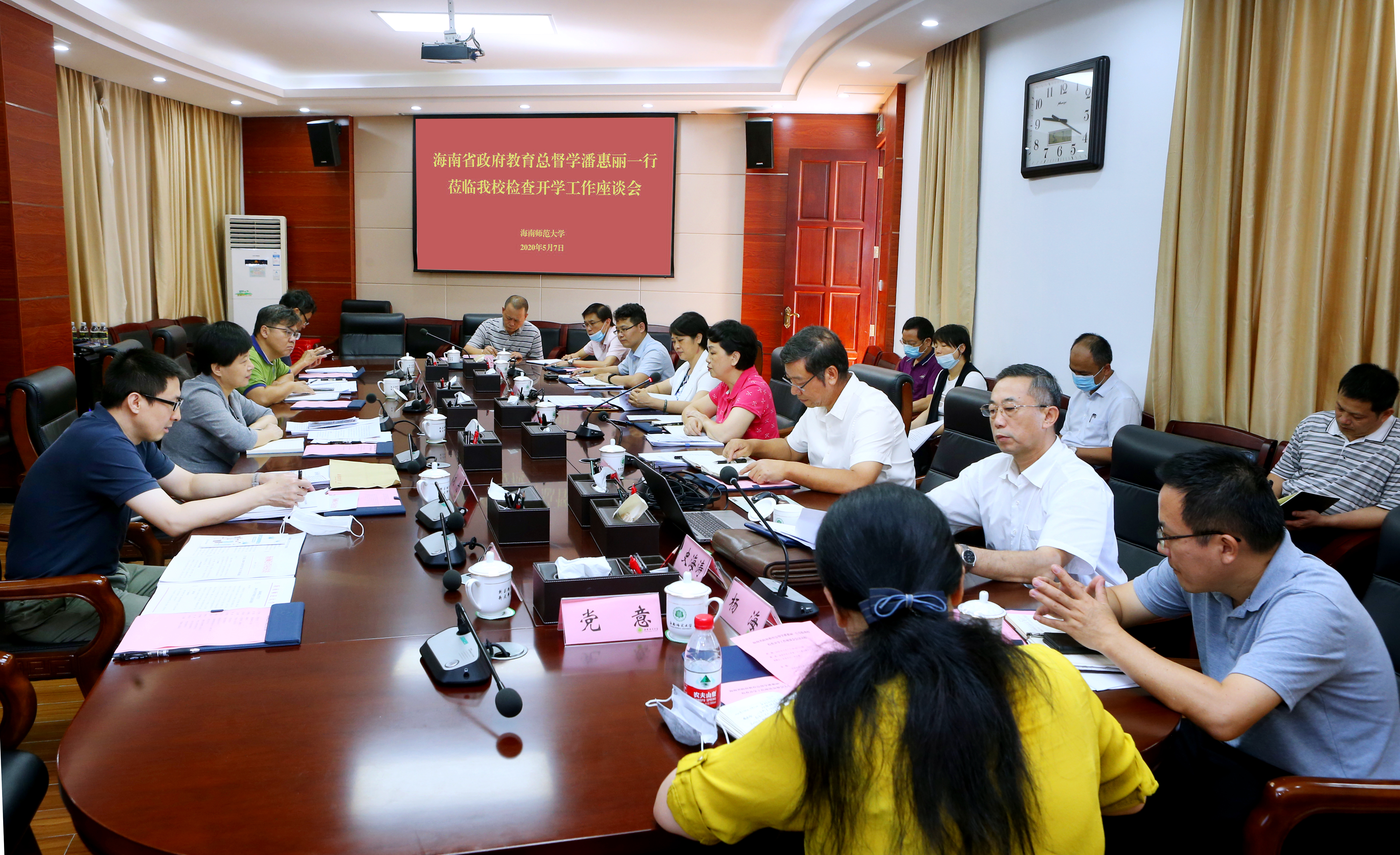 省政府教育总督学潘惠丽一行到我校检查座谈