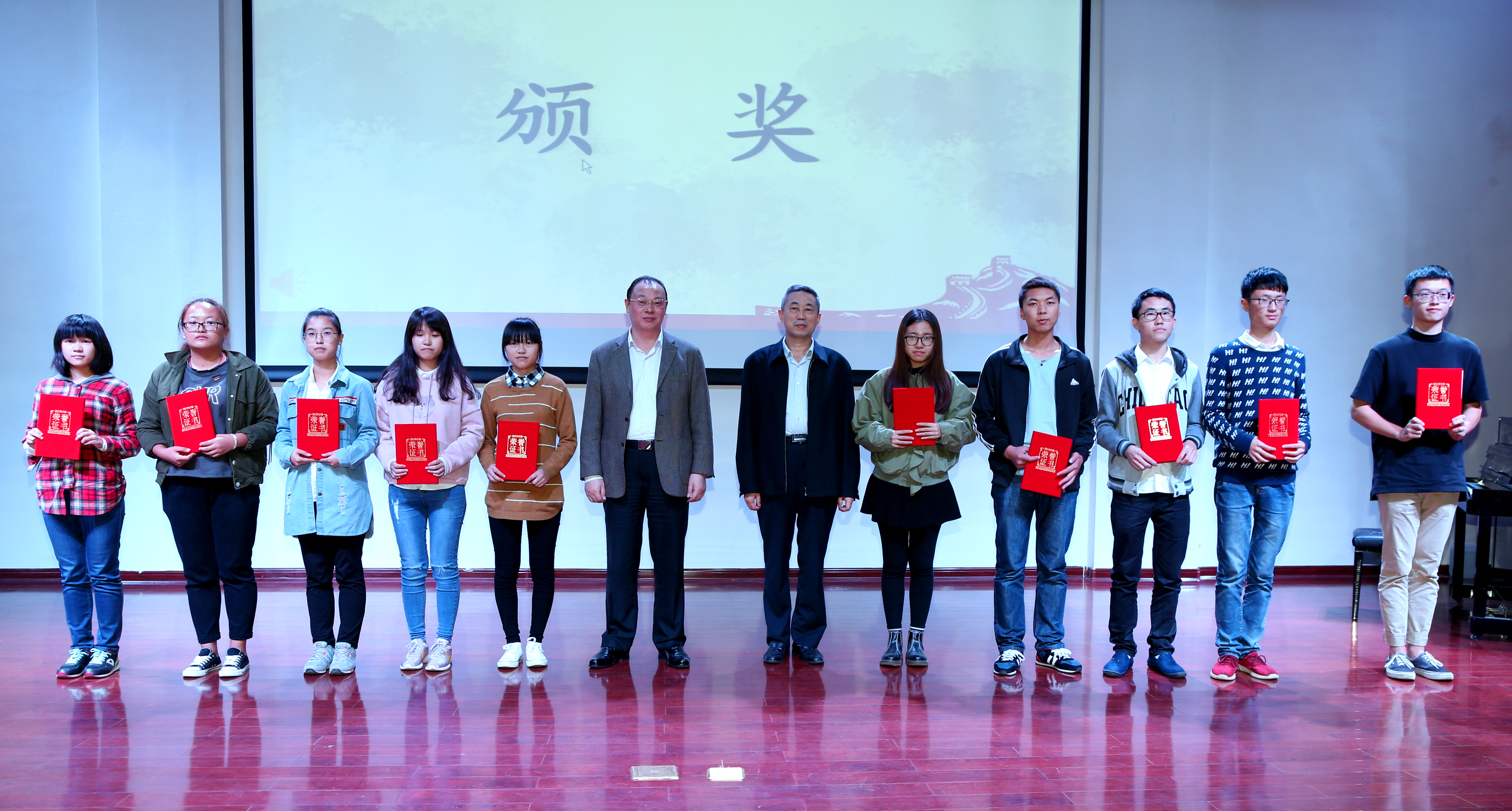 我校党委理论中心组学习（扩大）会议走进思政课实践教学成果展示会