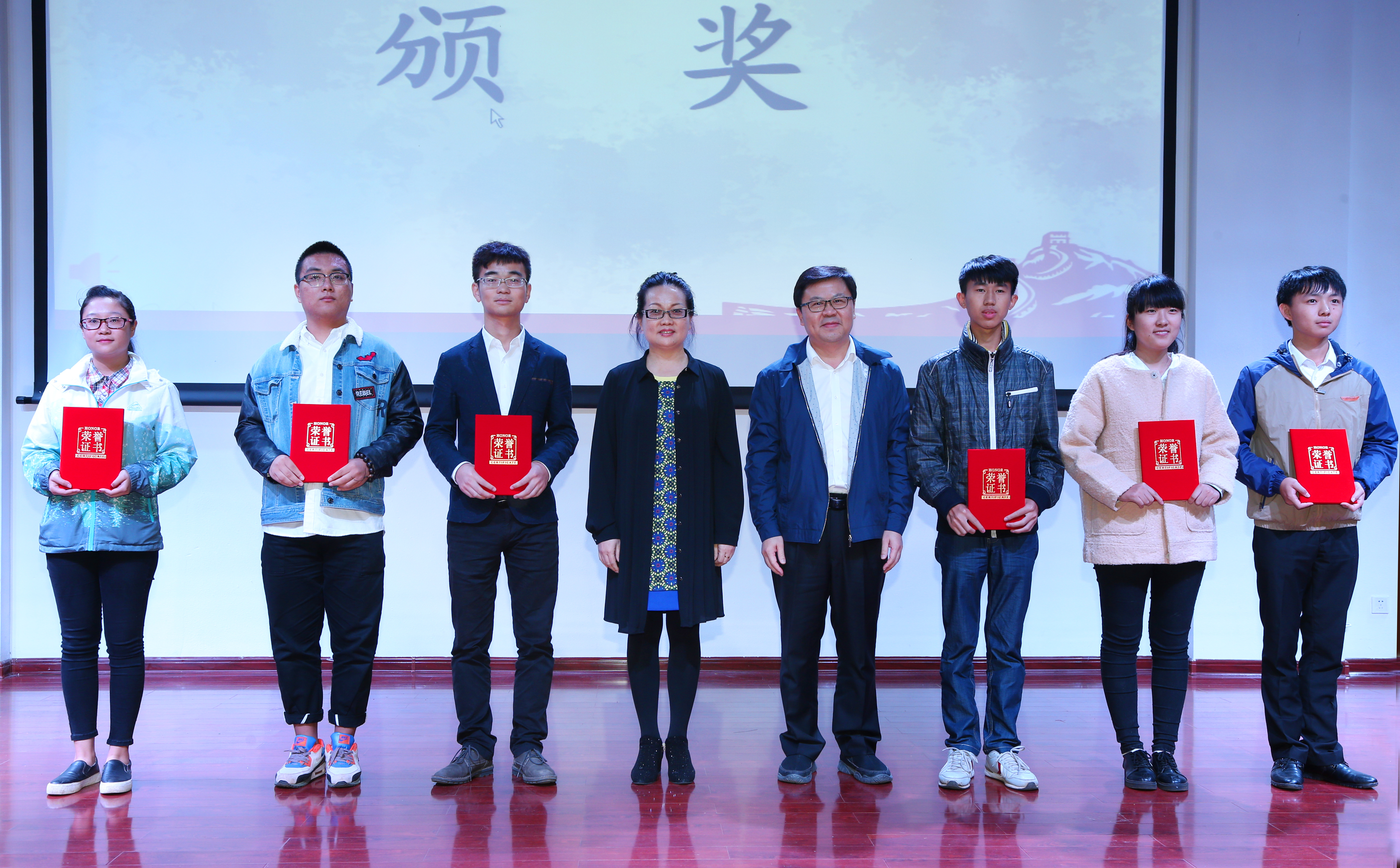我校党委理论中心组学习（扩大）会议走进思政课实践教学成果展示会