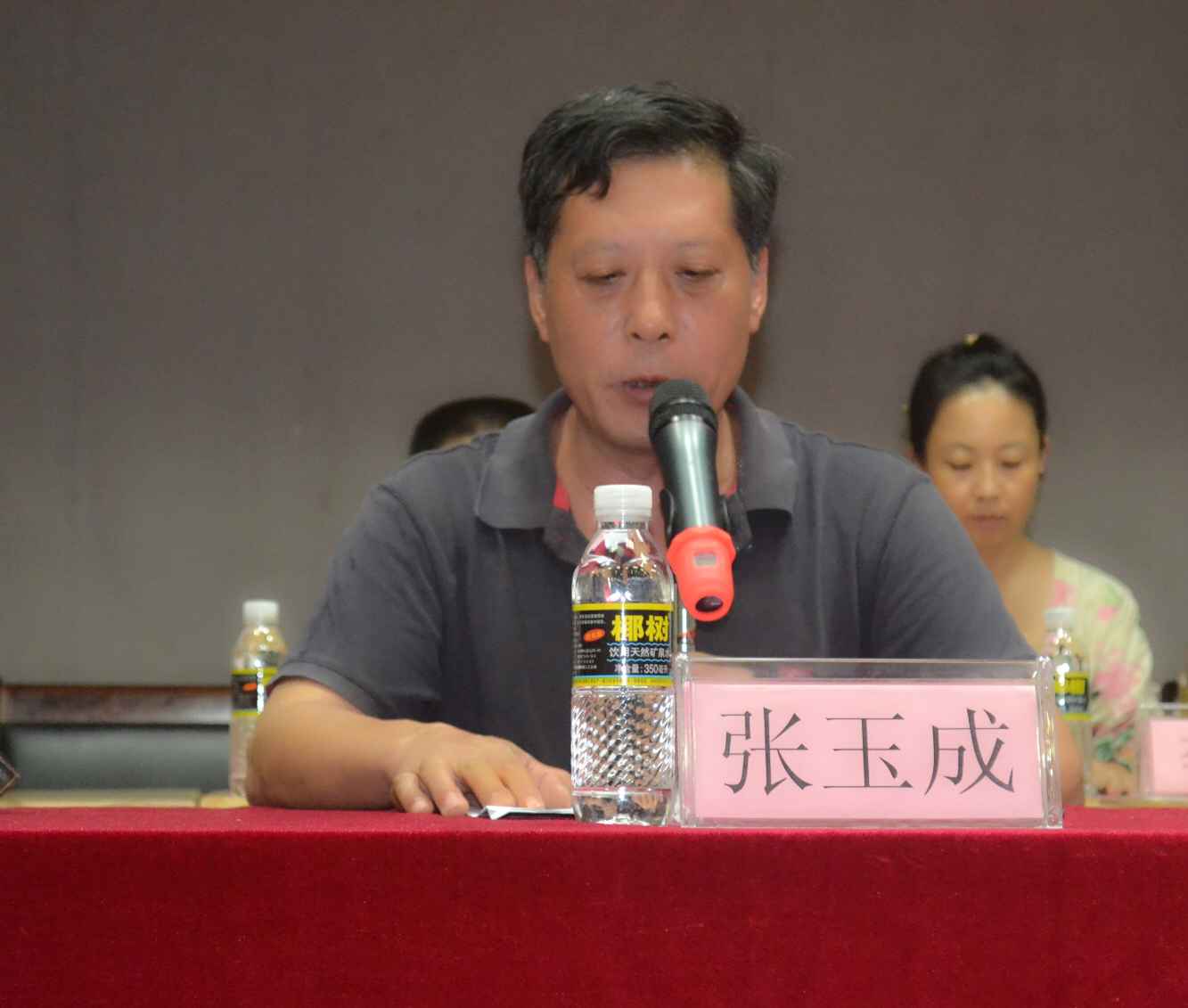 初教欢迎你！——记初等教育学院2015级新生开学典礼