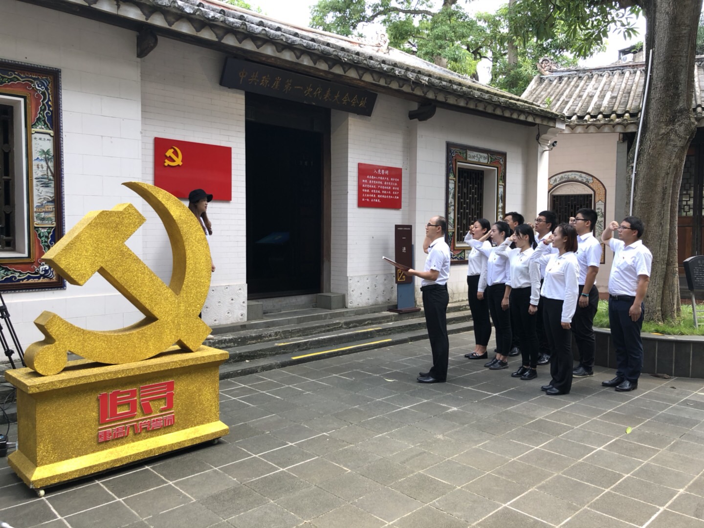 “不忘初心 牢记使命”――我校陈明辉老师带领马克思主义学院学生党员参加《追寻》特
