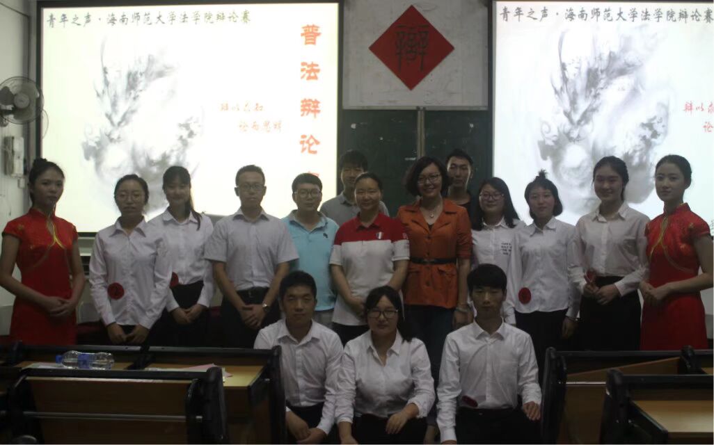 青年之声·慷慨陈词抒己论 唇枪舌战决奕时