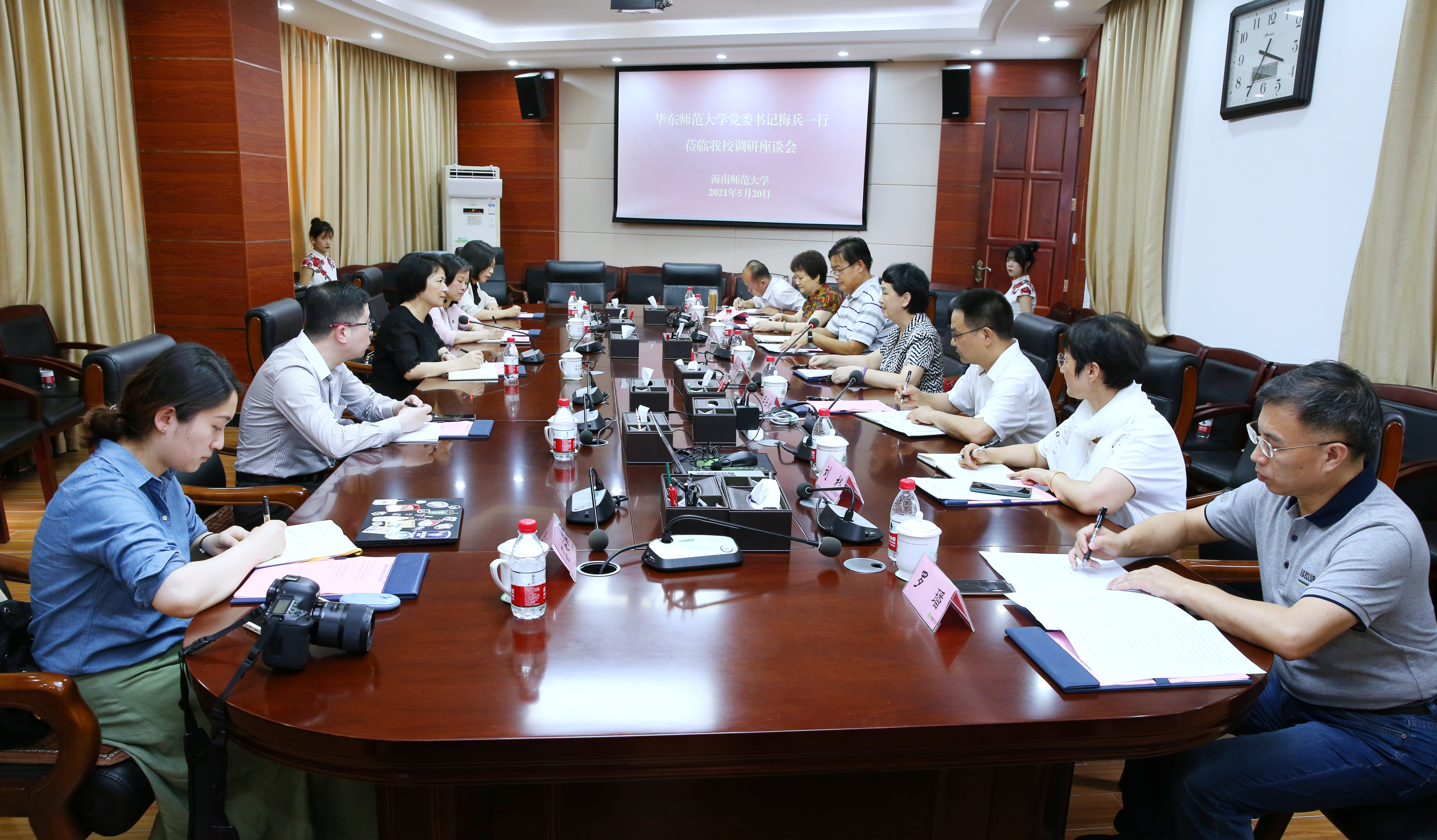 华东师范大学与我校签署合作协议