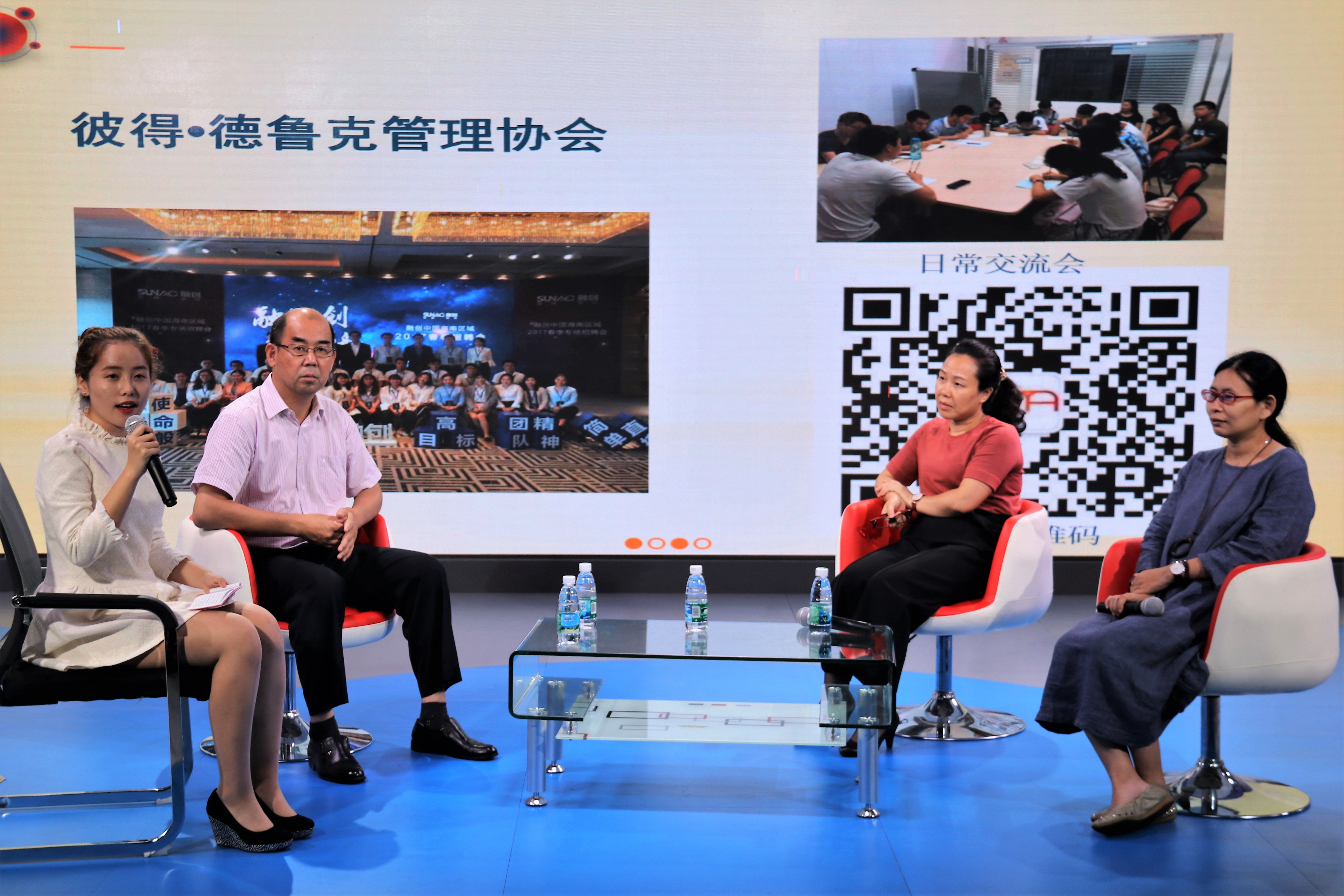 青年之声・“打铁还需自身硬，百炼钢能绕指柔”