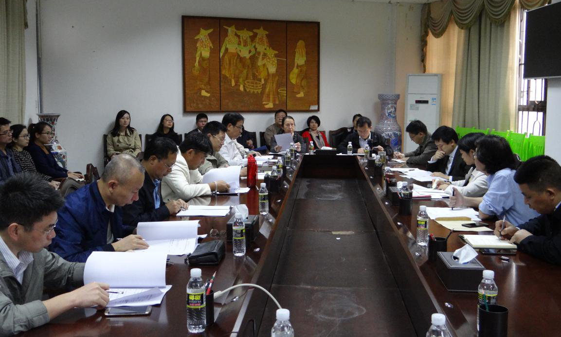 学校召2018年硕士研究生考试初试自命题工作部署会议