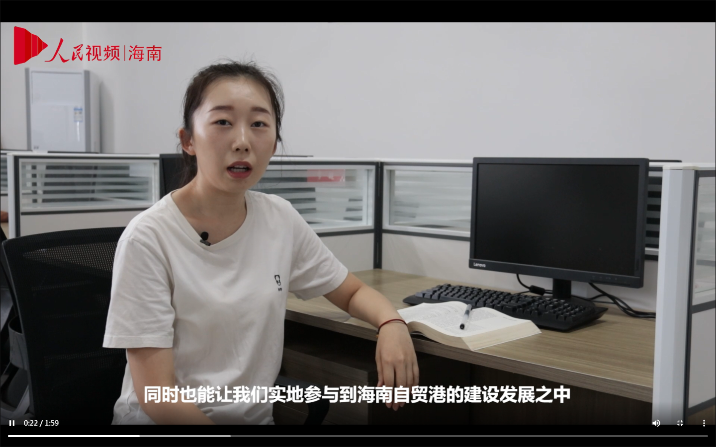 新青年读报告