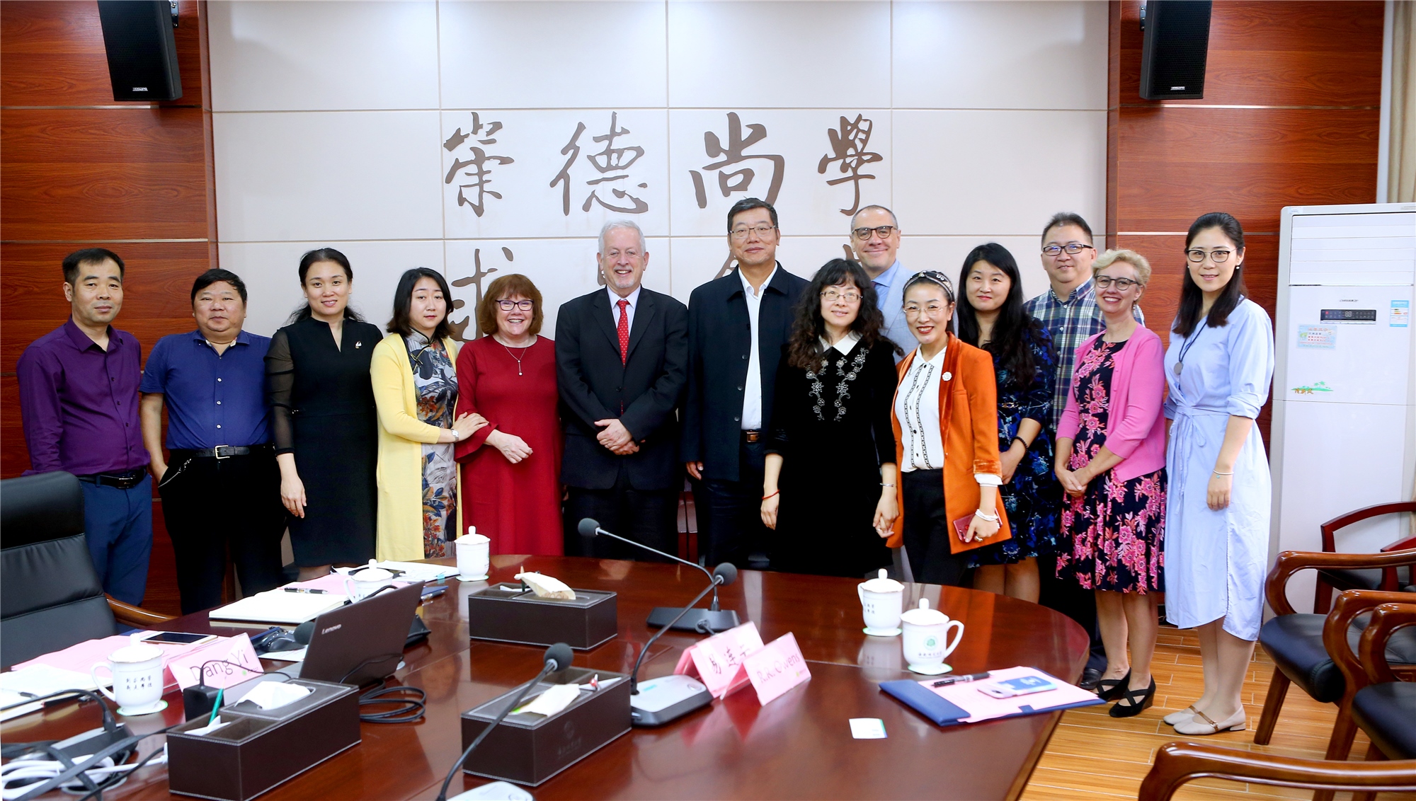 美国德保罗大学访问我校 