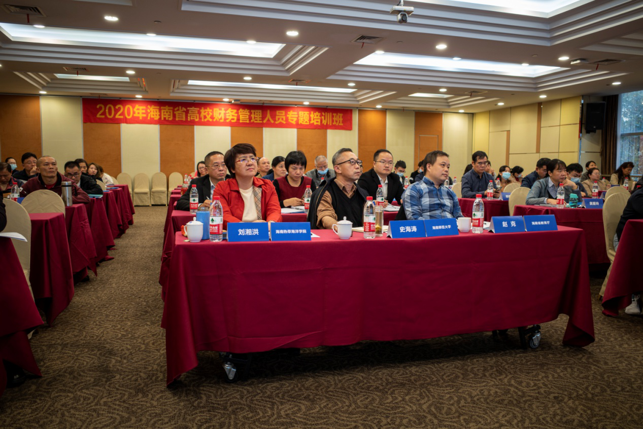 校领导带队参加省教育厅高校财务管理专题培训班