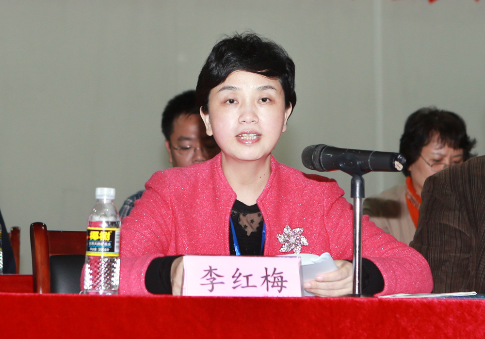 我校召开第三届教职工代表大会暨工会会员代表大会第三次会议