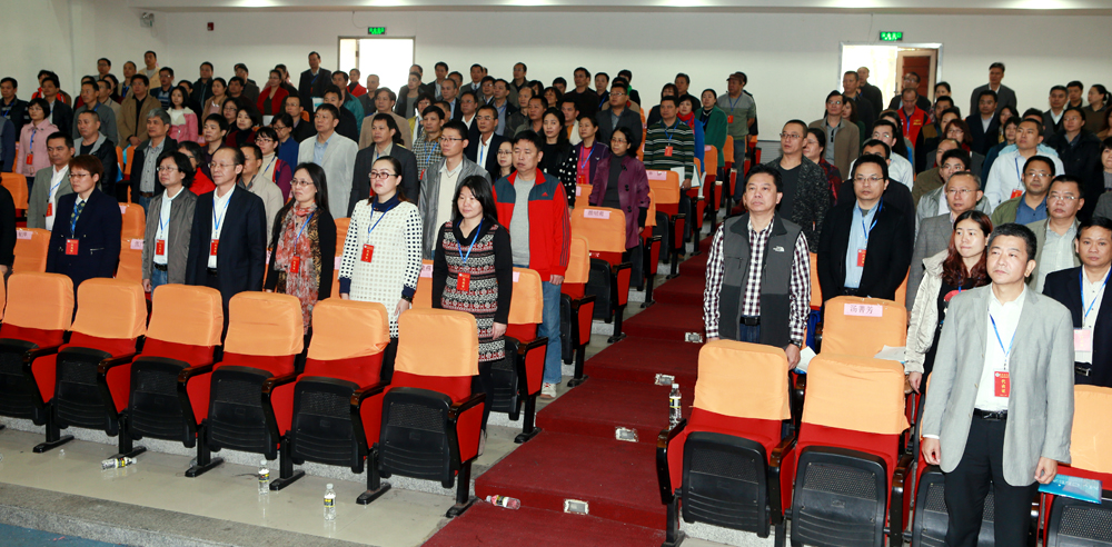 我校召开第三届教职工代表大会暨工会会员代表大会第三次会议