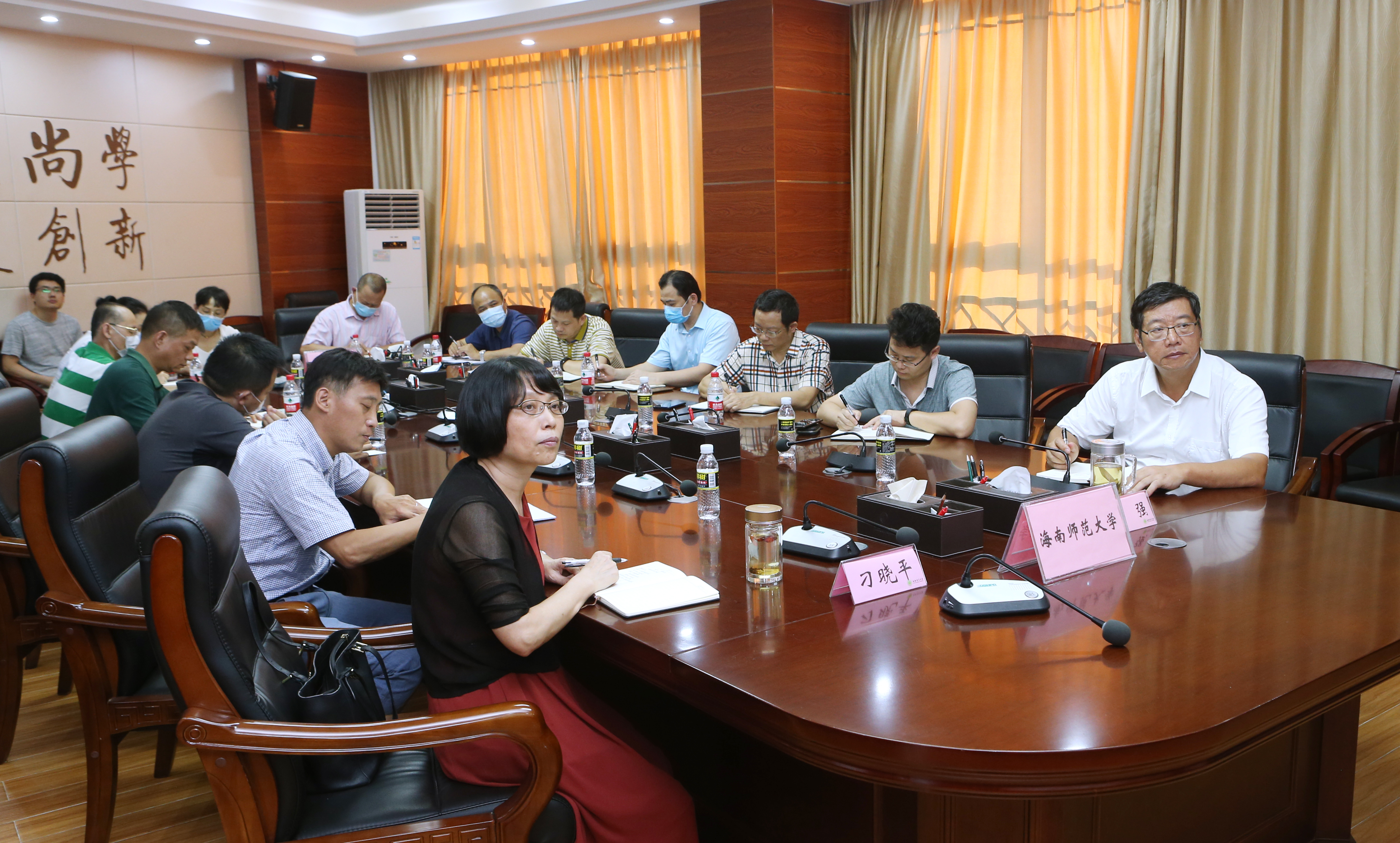 我校参加省教育厅高校春季开学工作视频例会