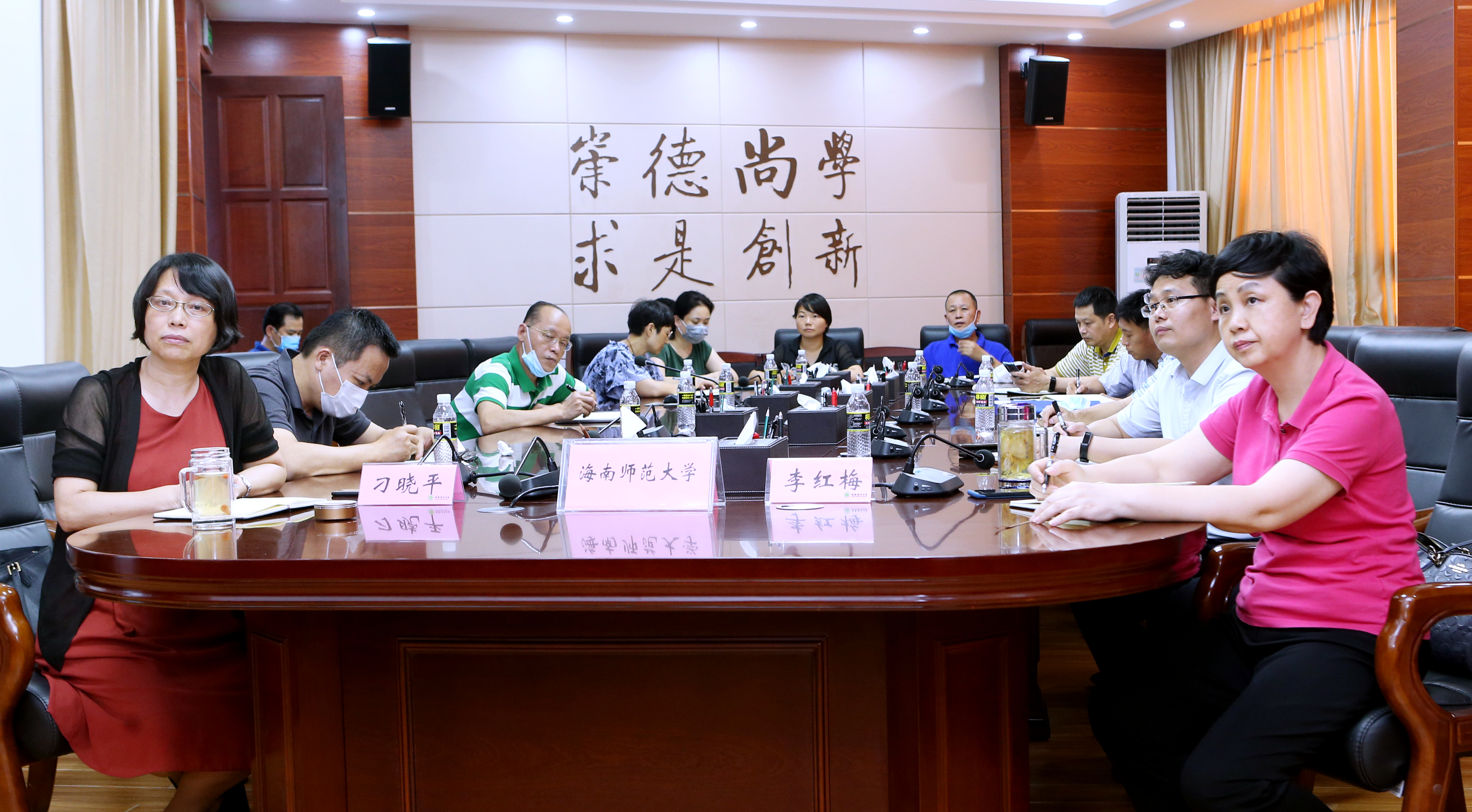 我校参加省教育厅高校春季开学工作视频例会