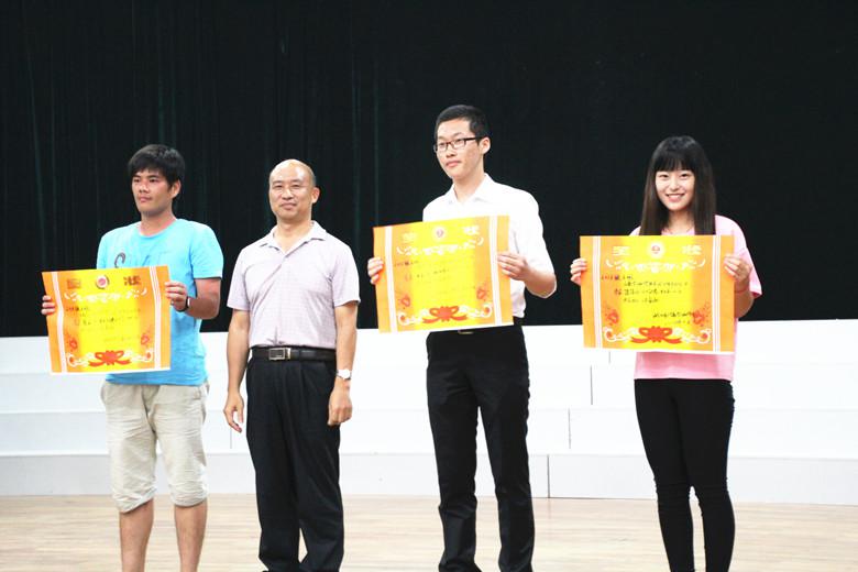 共筑梦想 绽放青春——记数学与统计学院2014级迎新晚会