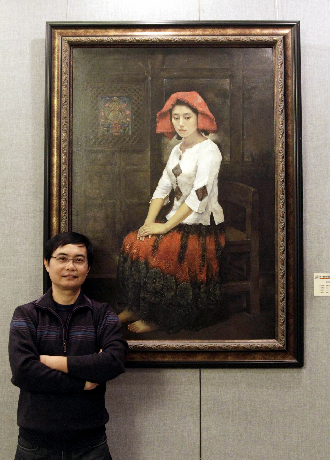 美术学院梁峰老师荣获全国美术大展优秀作品奖