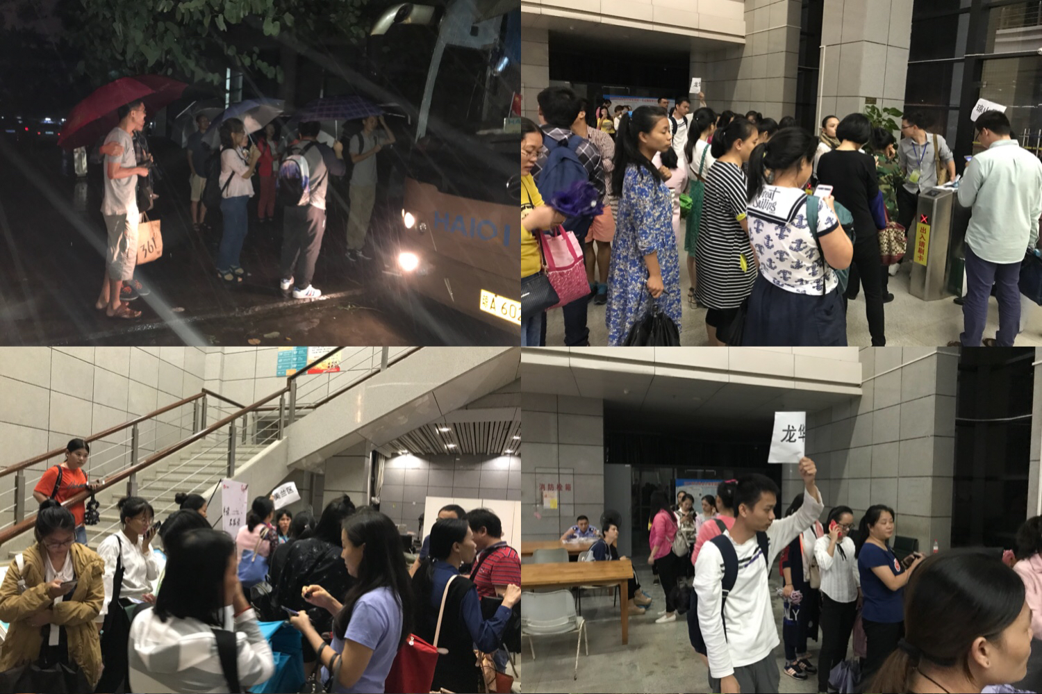 2017年全国注册会计师统一考试在我校顺利举行