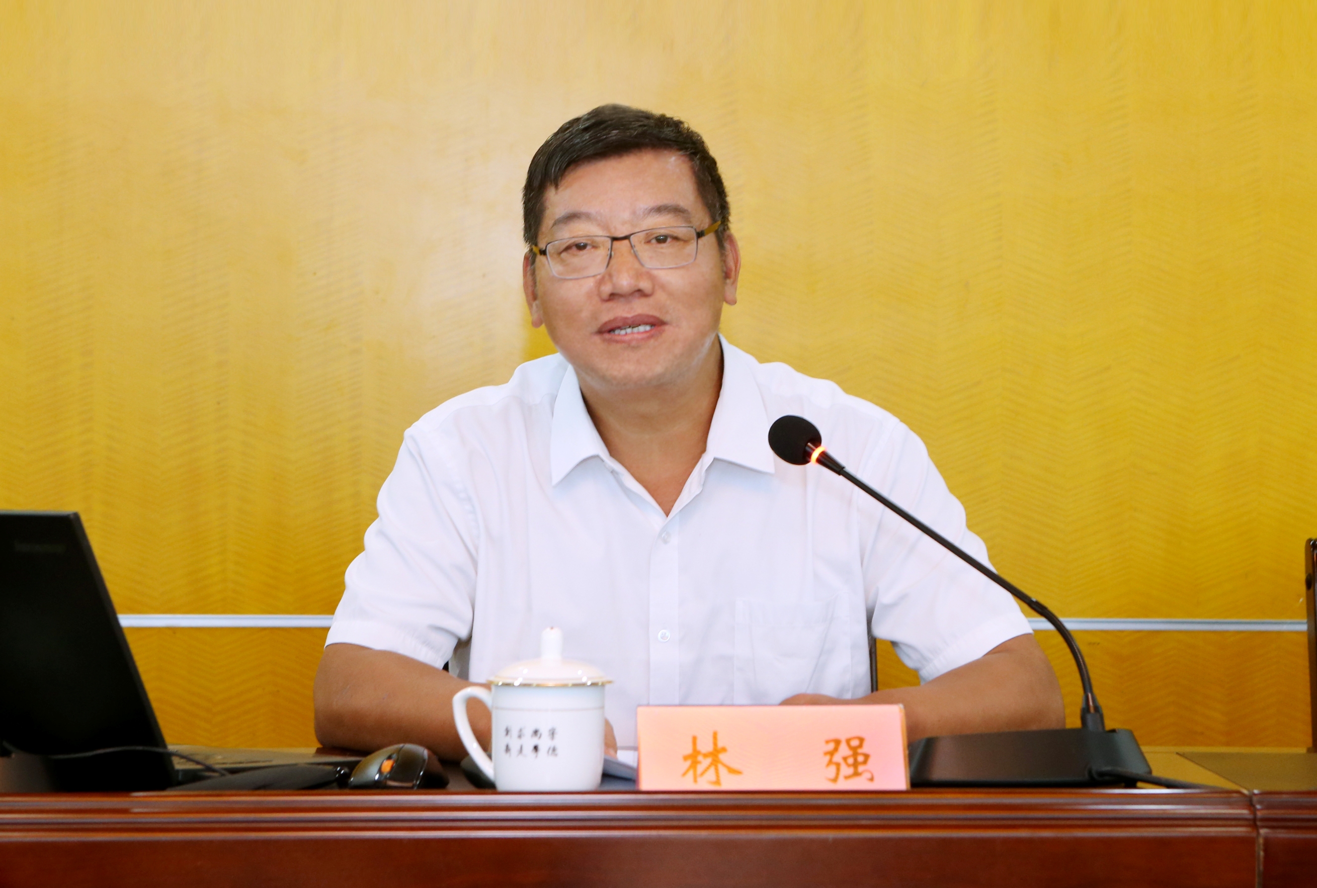 林强主讲民族复兴与伟大使命党课