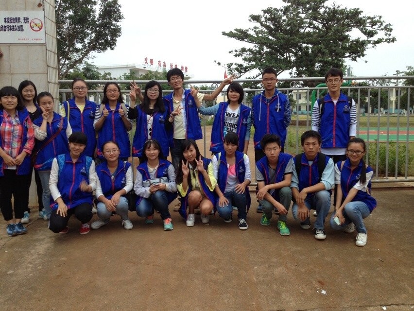 点滴爱，汇聚力量――记经管学院青年志愿者协会塔市支教活动