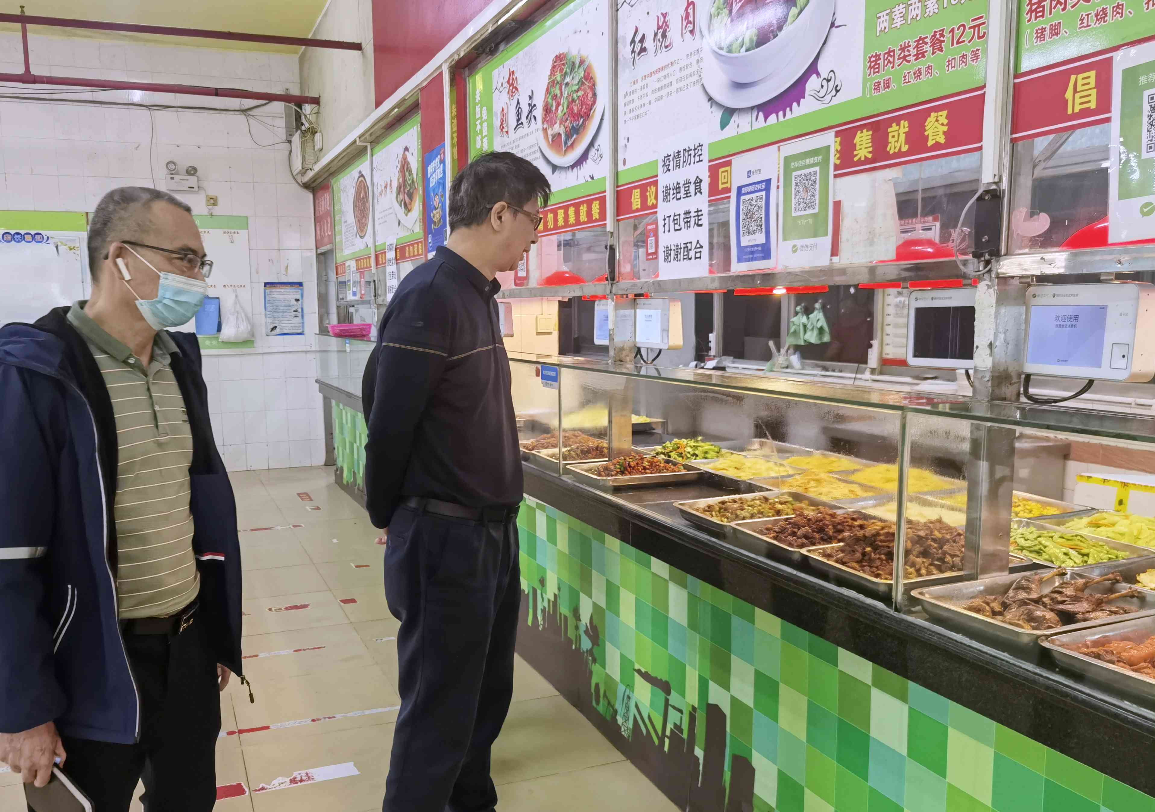 校领导检查指导龙昆南校区开学准备工作