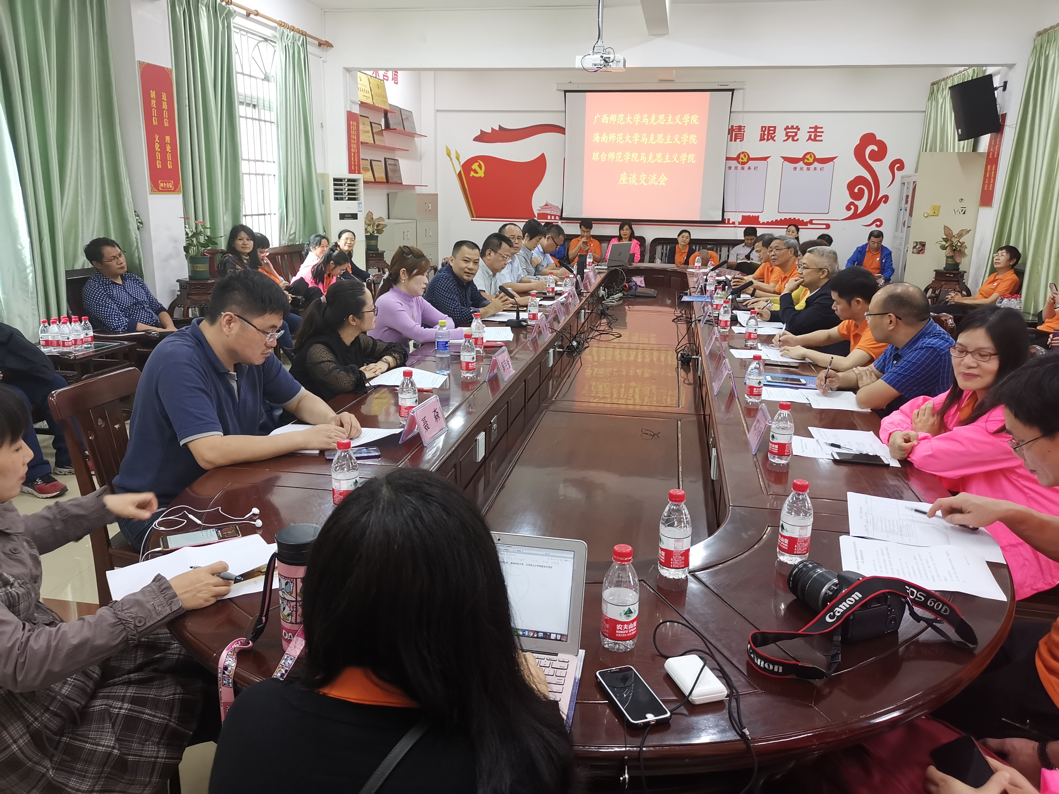 三校马院联动，共话美好未来