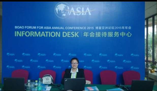 志量恢弘纳百川,博鳌年会聚英贤---外国语学院志愿者圆满完成2015年博鳌亚洲论坛年会会