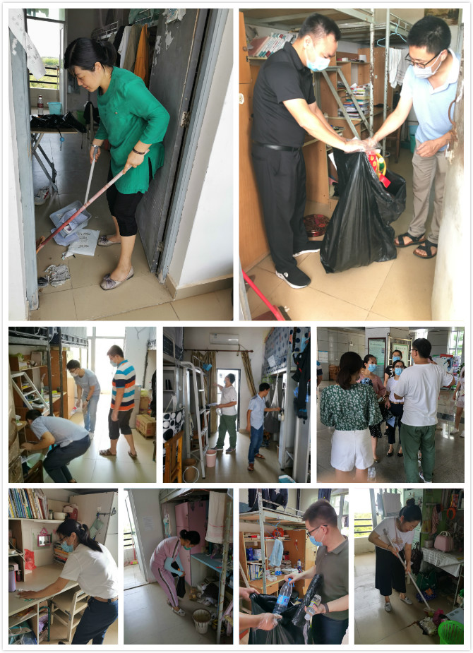 化学与化工学院进行学生返校前宿舍排查