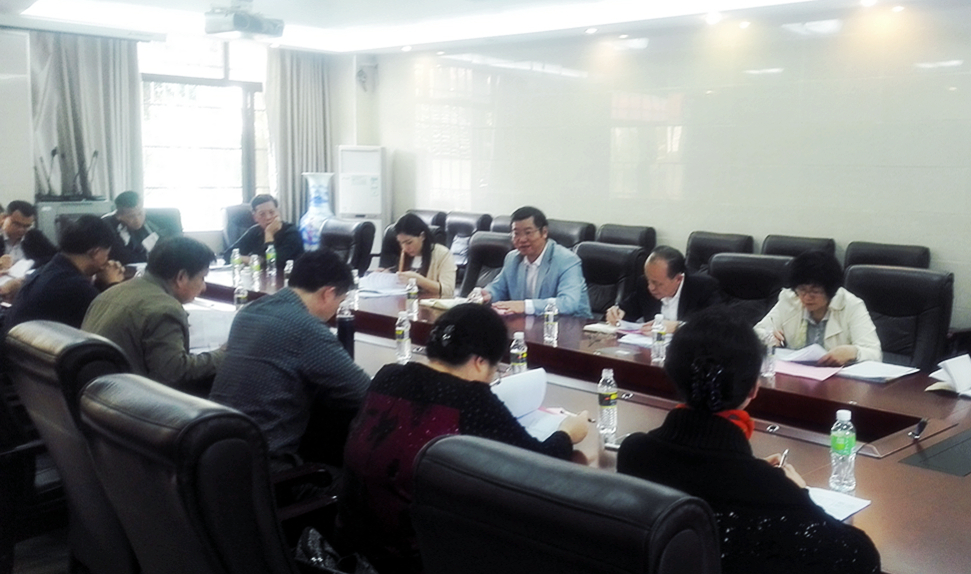 我校召开大类招生、大类培养教学综合改革研讨会
