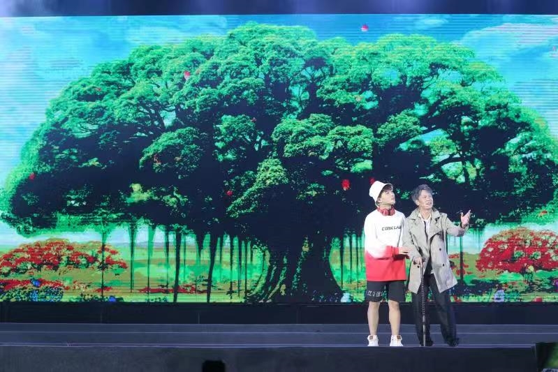 我校隆重举办庆祝建校70周年文艺晚会